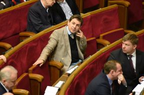 Засідання ВР