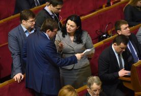 Засідання ВР