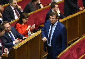 Засідання ВР