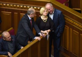 Засідання ВР