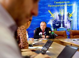 Владимир Янко