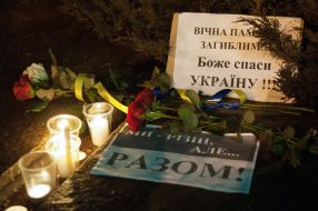 In Zaporozhia honored the memory Munayev Isa, who was killed in the area of ATO