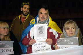 In Zaporozhia honored the memory Munayev Isa, who was killed in the area of ATO