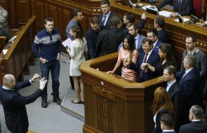Народные депутаты из фракции Радикальной партии