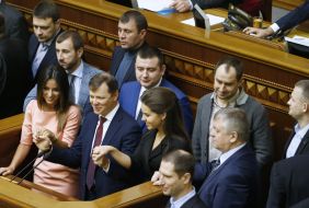 Народные депутаты из фракции Радикальной партии