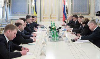 Participants of the meeting