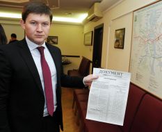 Viktor Braginsky and Sergey Meisel