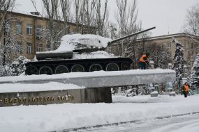 Уборка снега в Киеве