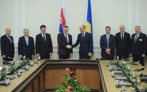 Participants of the meeting