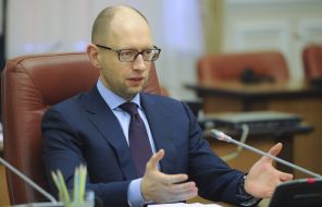Arseniy Yatseniuk