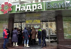 Depositors near department of  Nadra bank