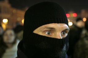 Participant of the action 