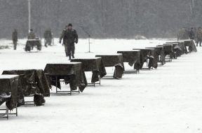 The territory of Yavoriv range