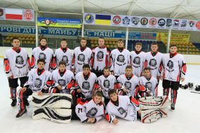 HC "Galician Lions" (Lviv)