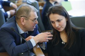 Anna Gopko and Sergey Pashinskiy