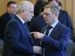 Stepan Kubiv and Sergey Pashynskiy