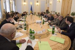 Participants of the meeting