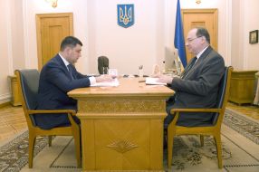 Vladimir Groysman and Henryk Litwin
