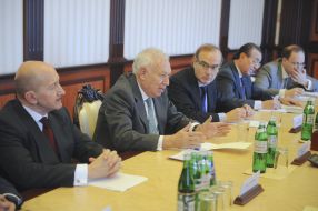 Participants of the meeting