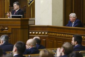 Petr Poroshenko and Viktor Shokin
