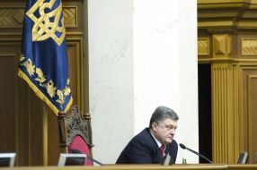 Petr Poroshenko