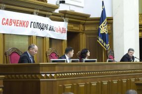 Petr Poroshenko, Andrew Paruby, Vladimir Groisman and Oksana Syroed