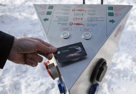 The charging station for electric vehicles