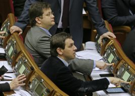 The meeting of the Ukrainian Parliament