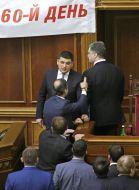Oleg Lyashko, Petr Poroshenko and Vlsdimir Groysman