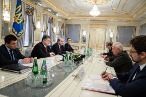 Participants of the meeting