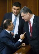 Oleg Lyashko, Petr Poroshenko and Vlsdimir Groysman
