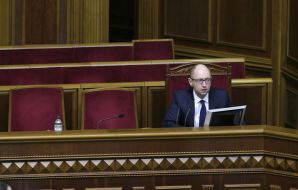 Arseniy Yatsenyuk