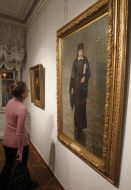 Exhibition "Born Ukraine. Looking from afar"