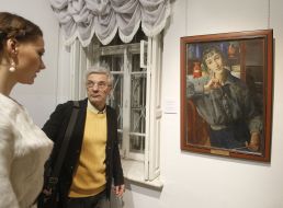 Exhibition "Born Ukraine. Looking from afar"