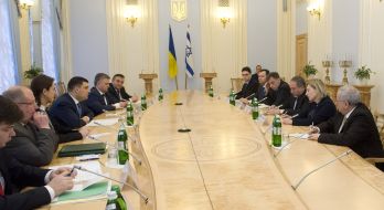 Participants of the meeting