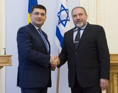 Vladimir Groisman and Avigdor Lieberman