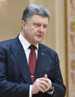 Петр Порошенко  