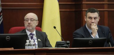 Vitaliy Klichko and Aleksey Reznikov