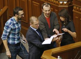 Заседание Верховной Рады Украины