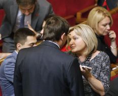 Ирина Луценко и Юрий Луценко