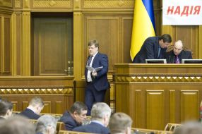 Andrew Paruby, Yuriy Lutsenko and Pavel Rozenko