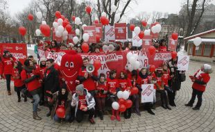 Condom Day 2015 march