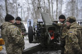 Training Center of the National Guard of Ukraine