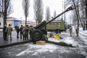 Training Center of the National Guard of Ukraine