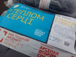 Fleece clothing for soldiers