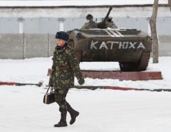 Женщина-военнослужащая 