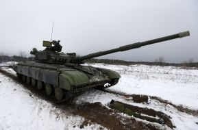 Training of military in the Desna training center