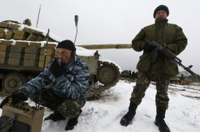 Подготовка военных в учебном центре "Десна"