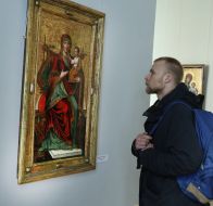 Проект сучасного візуального мистецтва «Інтеграції»