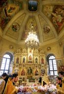 Ukrainian-Georgian liturgy